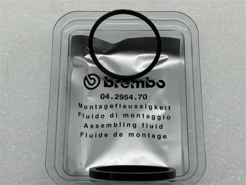 [34217651957] Juego de juntas para pistones de pinzas de freno