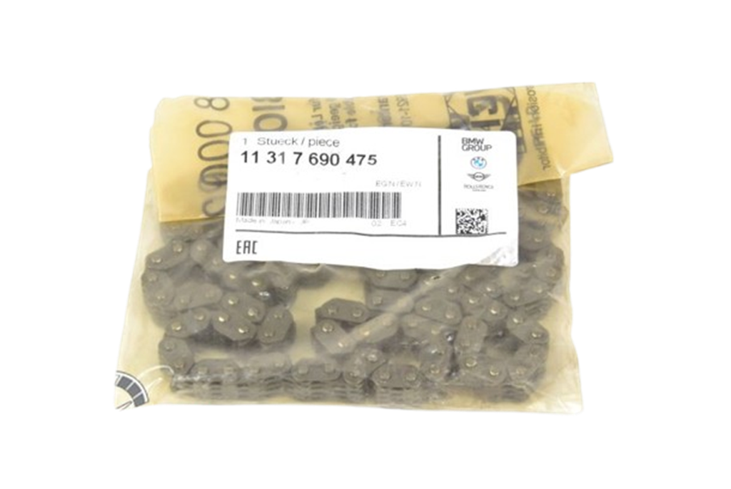 CADENA DISTR. F650GS F800GS F800R F800S