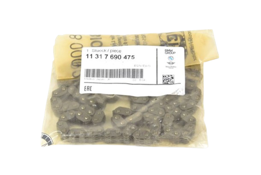 [11317690475] CADENA DISTR. F650GS F800GS F800R F800S